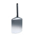 Ooni Flat Aluminum Pizza Peel - 12 Inch