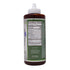 Blues Hog Smokey Mountain Squeeze Bottle