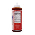 Blues Hog Tennessee Red Sauce Squeeze Bottle