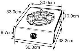Bromic DC100 LPG Cooker